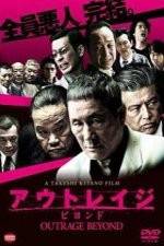 Watch Outrage Beyond 0123movies