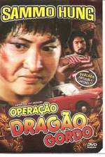 Watch Fei Lung gwoh gong 0123movies
