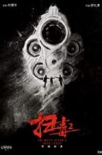 Watch The White Storm 2: Drug Lords 0123movies