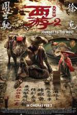 Watch Journey to the West: The Demons Strike Back 0123movies