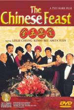 Watch The Chinese Feast 0123movies