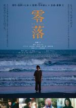 Watch Downfall 0123movies