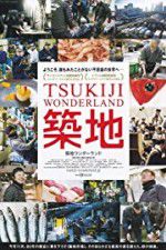 Watch Tsukiji Wonderland 0123movies