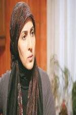 Watch Traveler of Paradise 0123movies