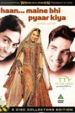 Watch Haan Maine Bhi Pyaar Kiya 0123movies