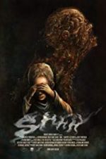 Watch Shhh 0123movies