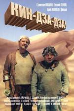 Watch Kin-Dza-Dza 0123movies