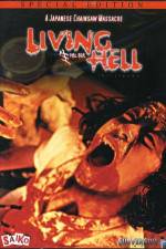 Watch Iki-jigoku 0123movies