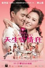 Watch Natural Born Lovers 0123movies