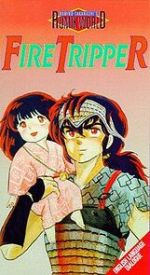 Watch Rumic World: Fire Tripper 0123movies