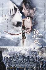 Watch The Warrior and the Wolf  (Lang zai ji) 0123movies