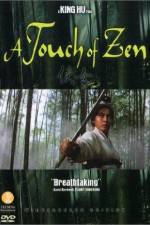 Watch Xia n� 0123movies