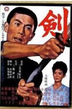 Watch Ken 0123movies