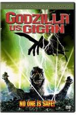 Watch Chikyû kogeki meirei Gojira tai Gaigan 0123movies