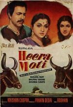 Watch Heera Moti 0123movies