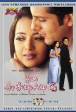 Watch Hum Ho Gaye Aap Ke 0123movies