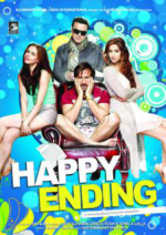 Watch Happy Ending 0123movies