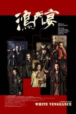 Watch White Vengeance 0123movies