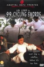 Watch Long Wei shan zhuang 0123movies
