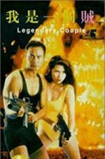 Watch Legendary Couple 0123movies