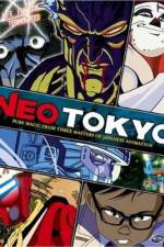 Watch Meiky� monogatari 0123movies
