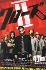 Watch Kur�zu zero II 0123movies