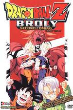 Watch Doragon b�ru Z: Kiken na Futari! S�p� senshi wa Nemurenai 0123movies