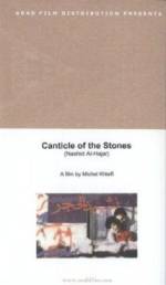 Watch Canticle of the Stones 0123movies
