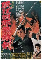 Watch Sleepy Eyes of Death: Sword of Villainy 0123movies