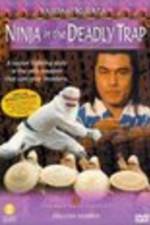 Watch Chong xiao lou 0123movies