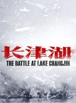 Watch The Battle at Lake Changjin 0123movies
