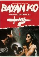 Watch Bayan Ko 0123movies