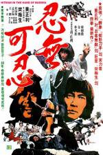 Watch Hitman in the Hand of Buddha 0123movies