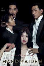 Watch Ah-ga-ssi 0123movies