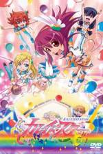Watch Kaleido Star: Good dayo! Goood!! (OAV) 0123movies