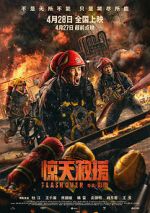Watch Flashover 0123movies
