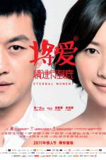 Watch Eternal Moment 0123movies