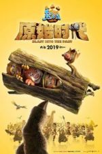 Watch Boonie Bears: Blast Into the Past 0123movies