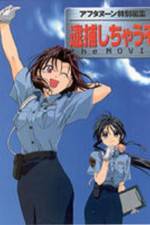 Watch You�re Under Arrest 0123movies
