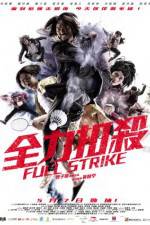 Watch Chuen lik kau saat 0123movies