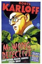 Watch Mr. Wong, Detective 0123movies
