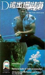 Watch Escape from Coral Cove 0123movies