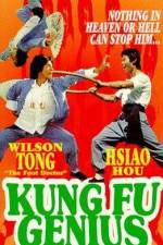 Watch Kung Fu Genius 0123movies