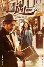 Watch Finding Mr Right 2 0123movies