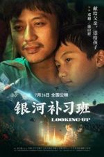 Watch Looking Up 0123movies