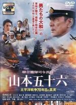 Watch Isoroku Yamamoto, the Commander-in-Chief of the Combined Fleet 0123movies