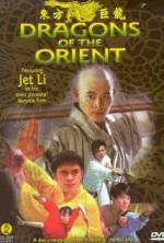 Watch Dragons of the Orient 0123movies