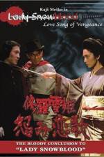 Watch Shura-yuki-hime Urami Renga 0123movies