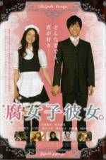Watch Fujoshi kanojo 0123movies