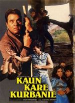 Watch Kaun Kare Kurbanie 0123movies